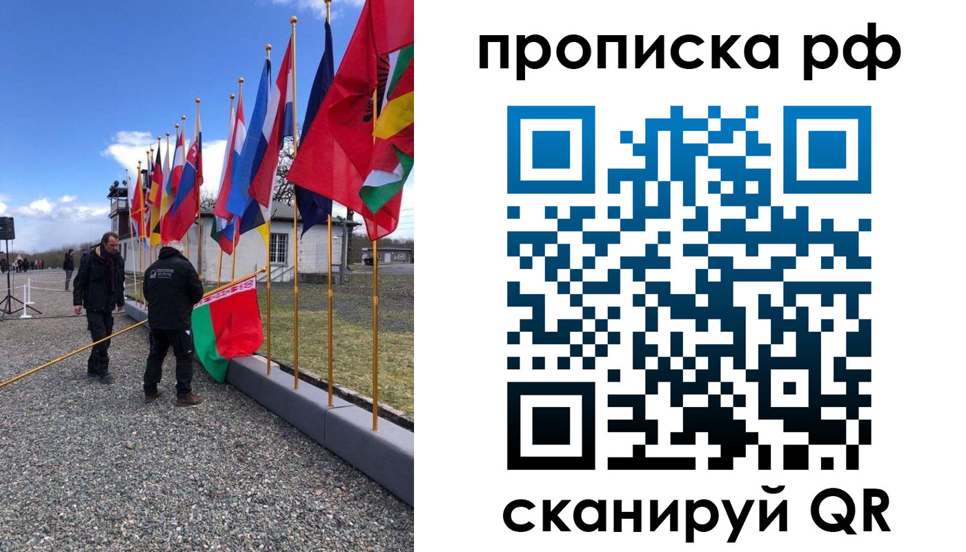 временная регистрация госуслуги в Ростове-на-Дону